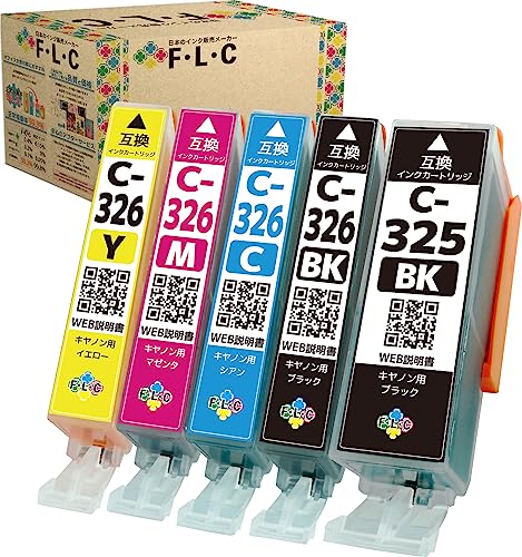 Amazon.co.jp: CANON BCI-326 (BK/C/M/Y) + BCI-325BK 5 Color Multi